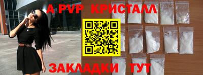 дмт Малоярославец
