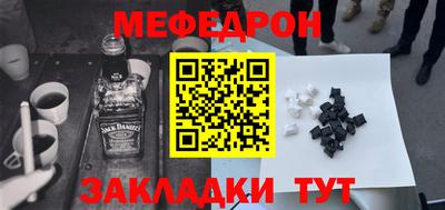 дмт Малоярославец