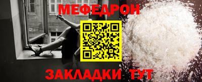 дмт Малоярославец