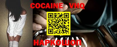 дмт Малоярославец