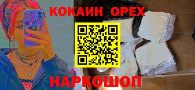 дмт Малоярославец