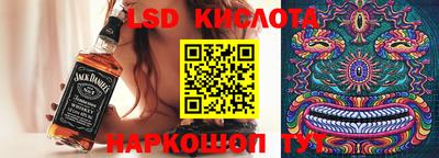 мдпв Мариинск
