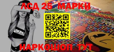 дмт Малоярославец