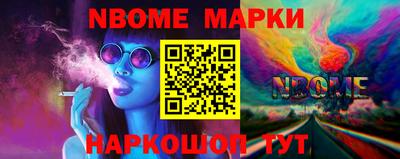 дмт Малоярославец