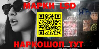 дмт Малоярославец