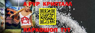 мдпв Мариинск