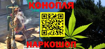 стаф Малгобек