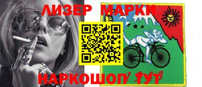 стаф Малгобек