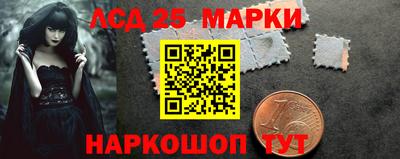 прущая мука Можайск