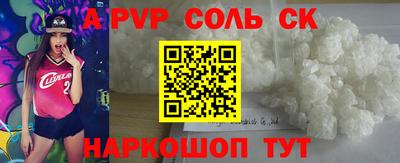 мдпв Мариинск