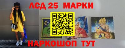 стаф Малгобек