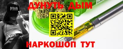 мдпв Мариинск