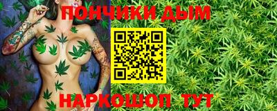 мдпв Мариинск