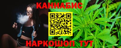 стаф Малгобек