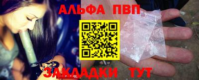мдпв Мариинск