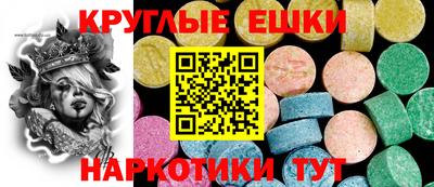 мдпв Мариинск