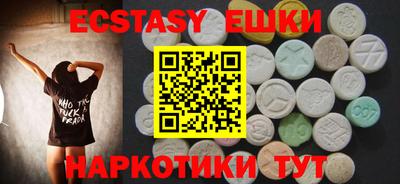 дмт Малоярославец