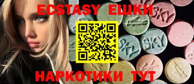 мдпв Мариинск