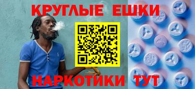 мдпв Мариинск