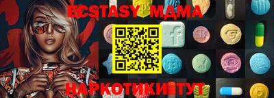 дмт Малоярославец