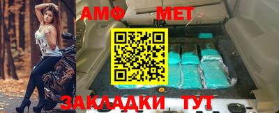 стаф Малгобек