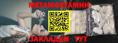 дмт Малоярославец
