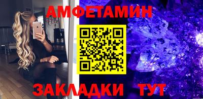 мдпв Мариинск