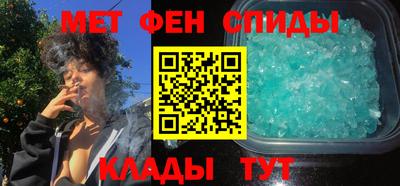 дмт Малоярославец