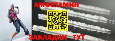 мдпв Мариинск