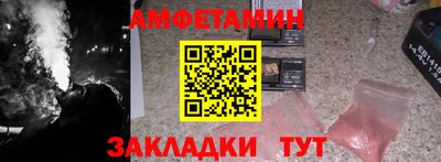 мдпв Мариинск