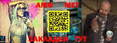 мдпв Мариинск