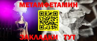 дмт Малоярославец