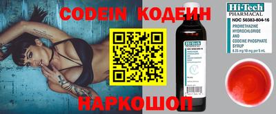 дмт Малоярославец