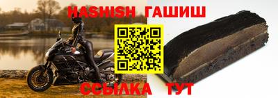 дмт Малоярославец
