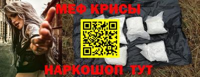дмт Малоярославец