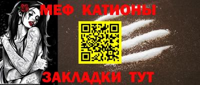 стаф Малгобек