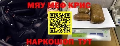мдпв Мариинск