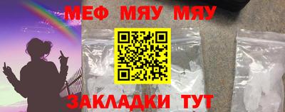 мдпв Мариинск